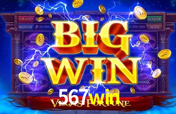 567win,567win.com